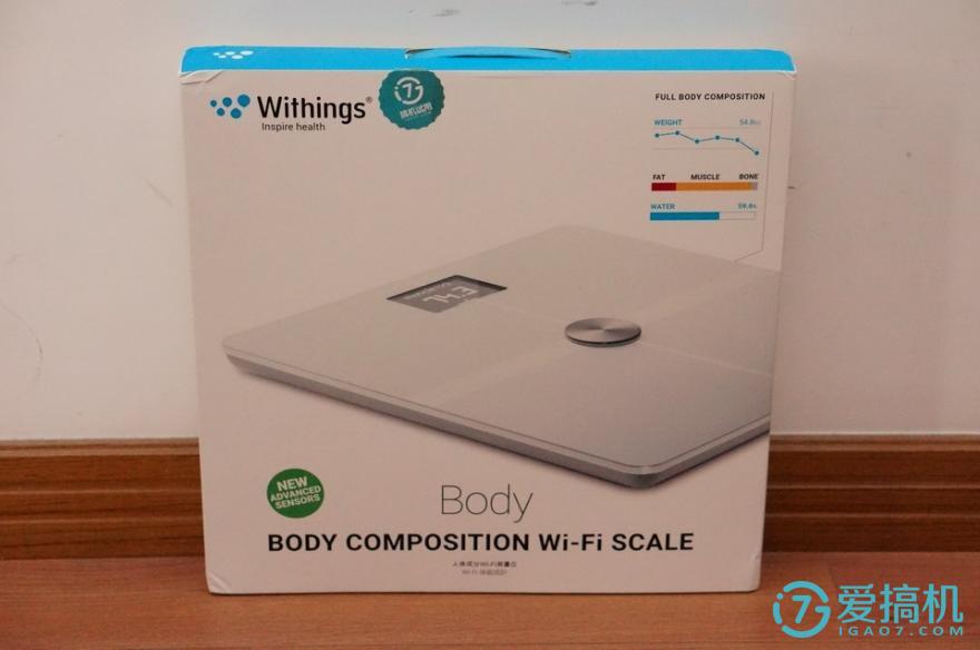 最新款智能秤,千元以内的智能表