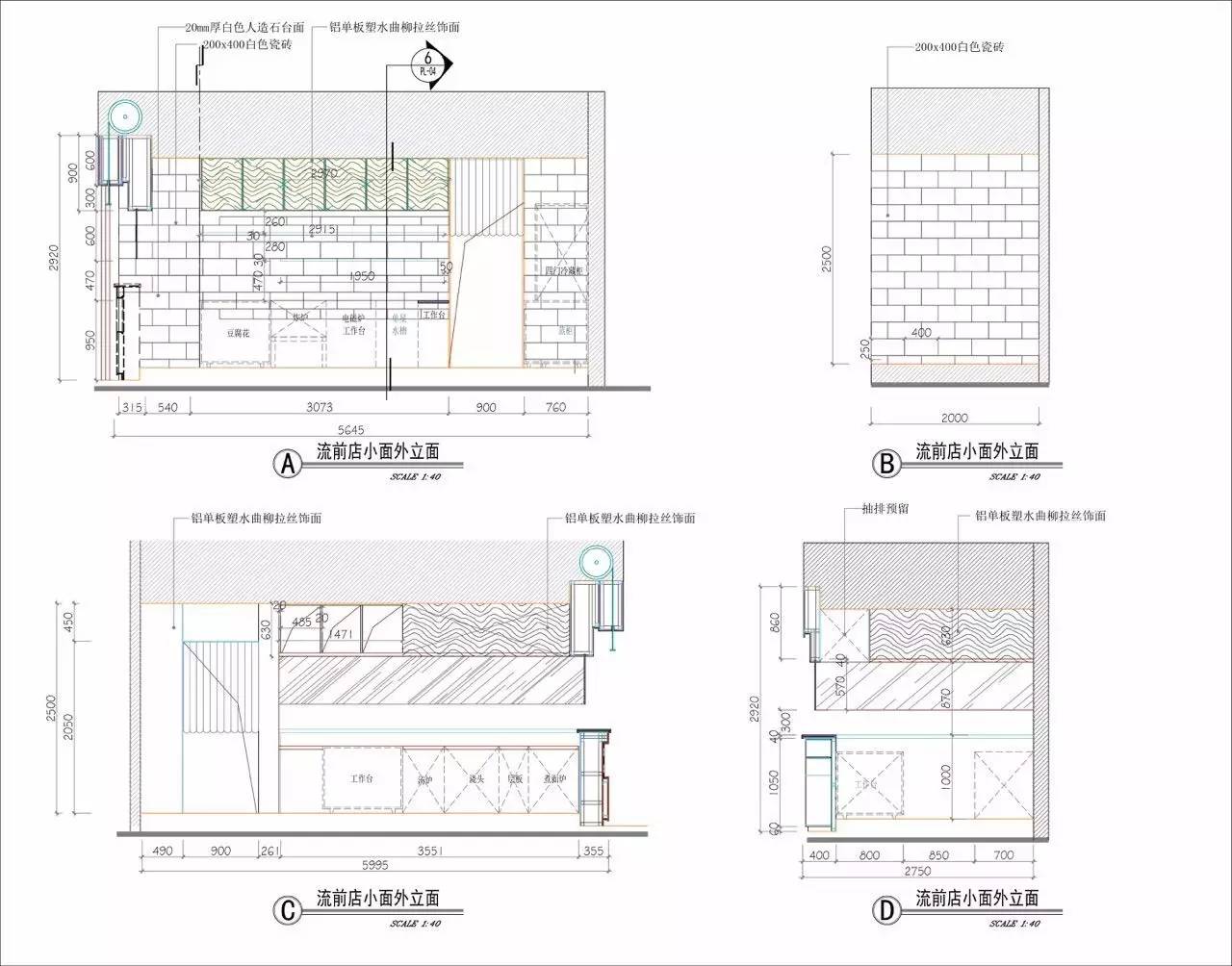 不做vi设计直接做空间设计,门店vi设计和装修设计有什么不同