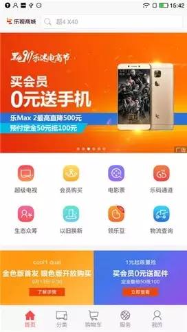 cool1dual评测：千元新标杆全民真双摄！