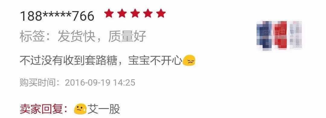 疫情期间韩国代购能买吗,韩国代购都是真的么