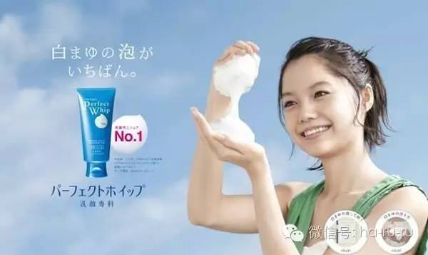 最好的洁面,洁面奶排行榜