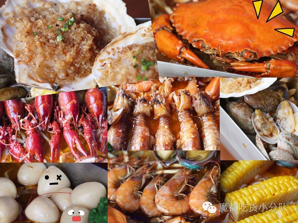 看到这家店的头牌，下意识就是举报！