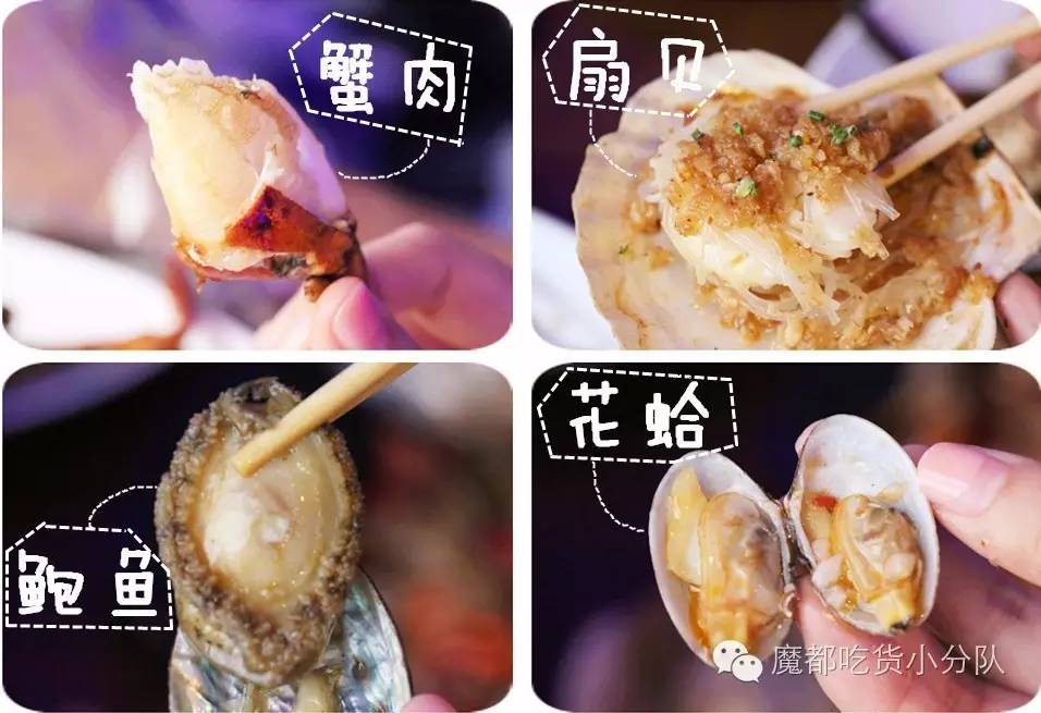 看到这家店的头牌，下意识就是举报！