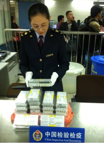 暗藏风险|你中秋高价购买的洋疫苗