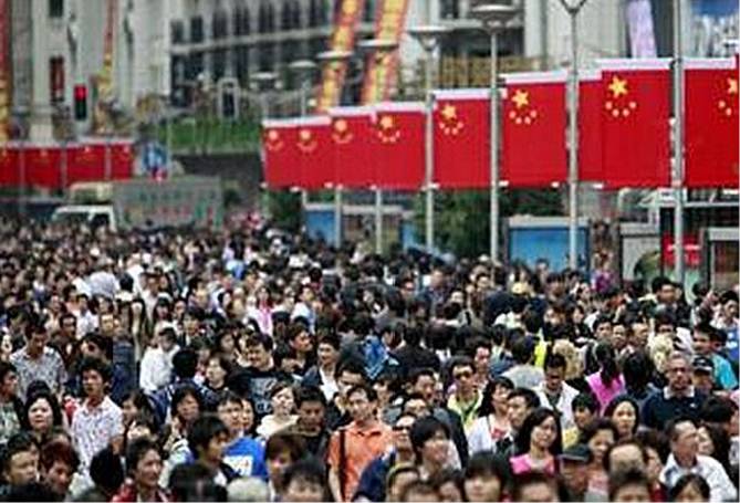 北京户籍落户政策最新,怎么才能有北京户口