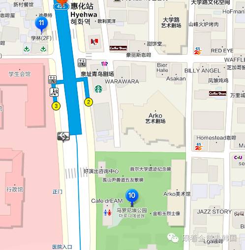 小清新不一样,小清新韩国女装