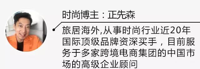 李易峰唐嫣穿“情侣装”同台看秀 不要太养眼哦~