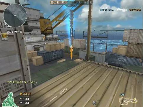 开心就好游戏中的娱乐模式