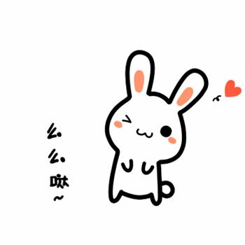 国庆要来了，小编喊你来取票，再不取票就赶不上车啦