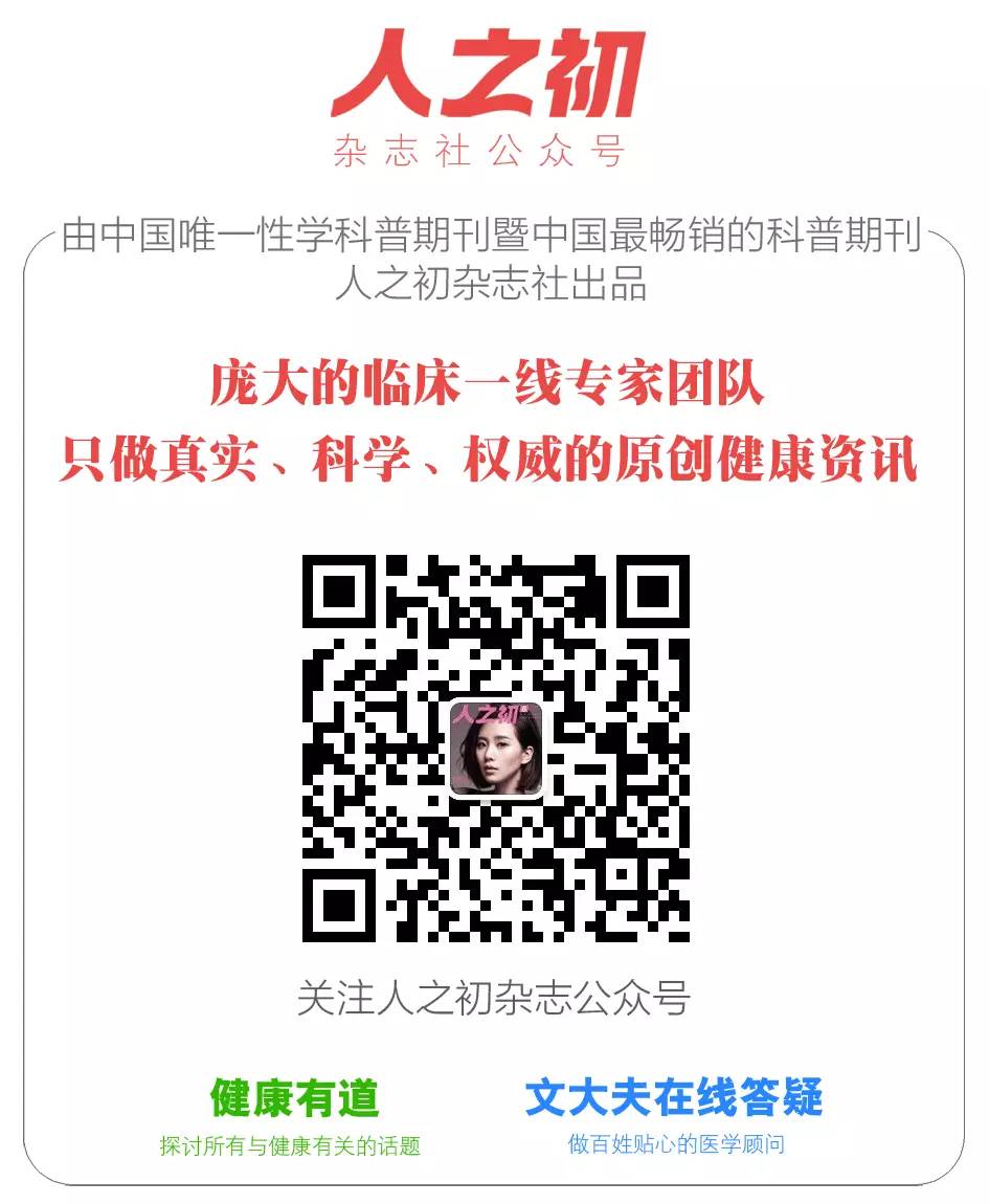 一级脑震荡严重吗,严重脑震荡后遗症症状