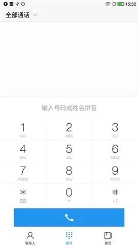 cool1dual手机最新款,cool1dual屏幕