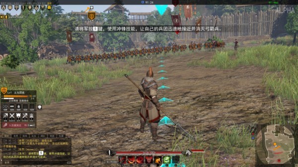 战意推荐配置,战意顶级画质