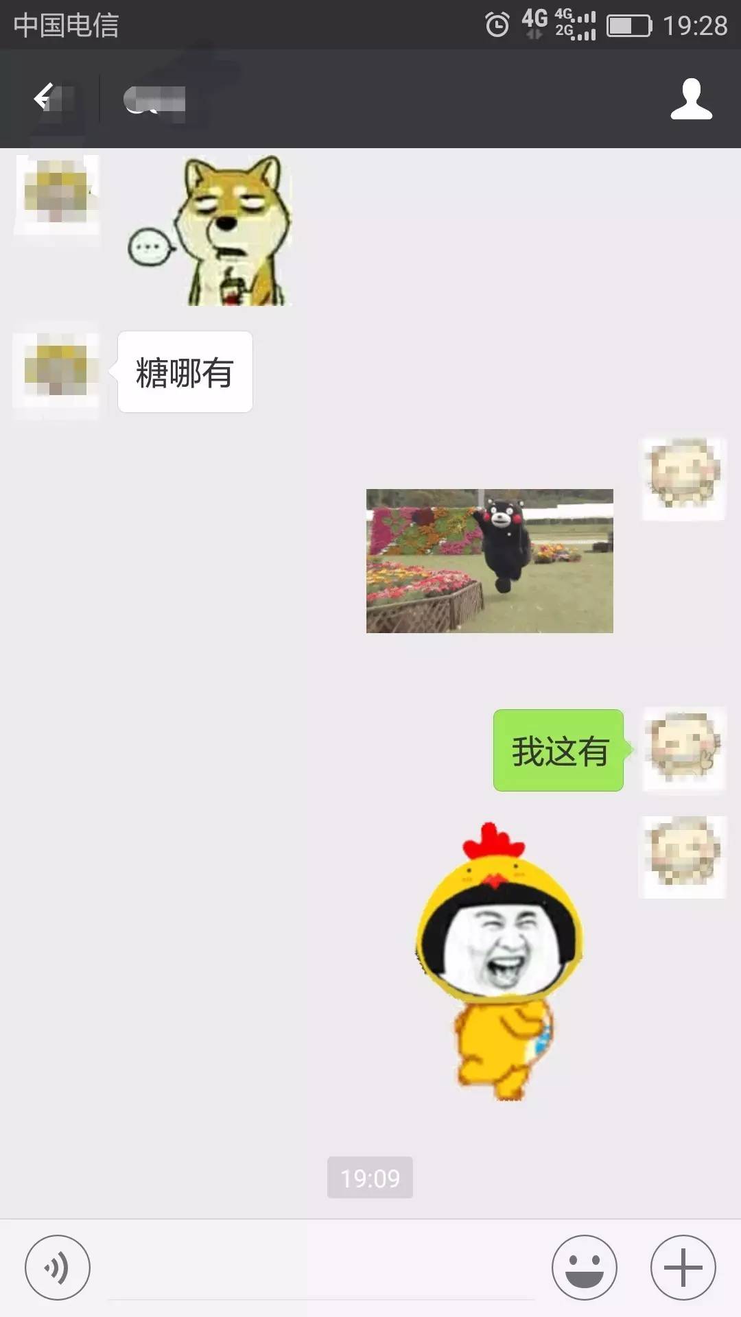 疫情期间韩国代购能买吗,了解一下韩国代购