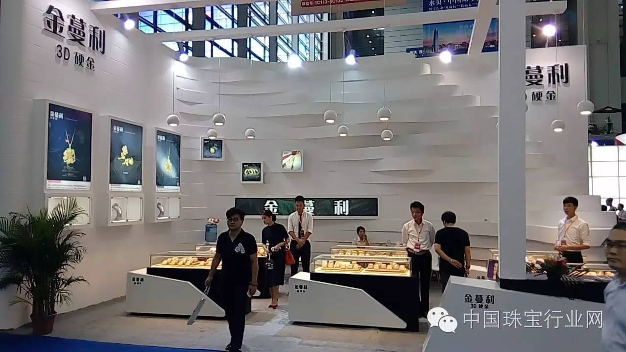 深圳国际珠宝展历程,国检珠宝展