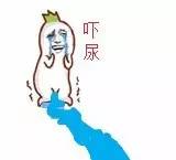 女孩被父母带去医院切除输卵管,被切除子宫卵巢案例