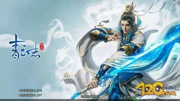 诛仙青云志到底有多可怕,诛仙青云志解析