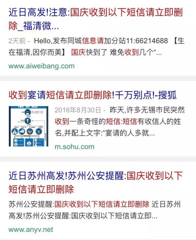 大事件︱杭州市政府迁址啦！