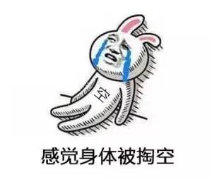 金秋十月桂花飘香十里,金秋十月桂花香举国欢腾迎国庆