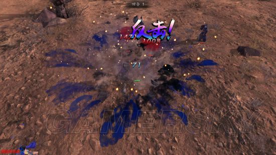 侠客风云传前传全局流程第十七期,侠客风云传前传全剧情流程第五期