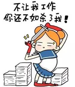 和时尚一样，爱心也有个大秀场！