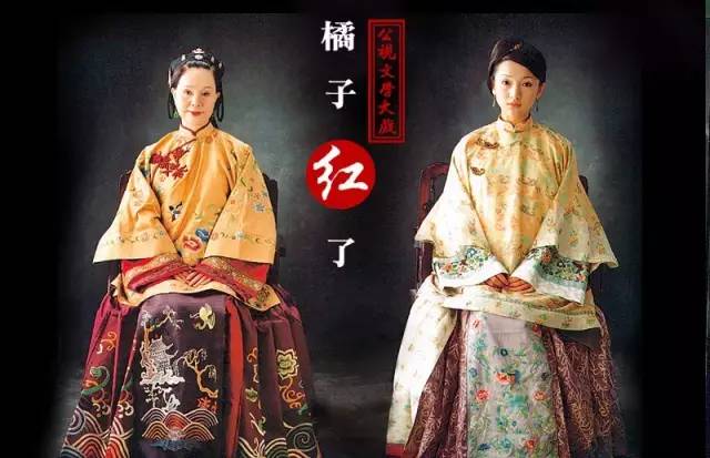 龙凤褂和秀禾服区别婚纱照,秀禾服和龙凤褂婚纱