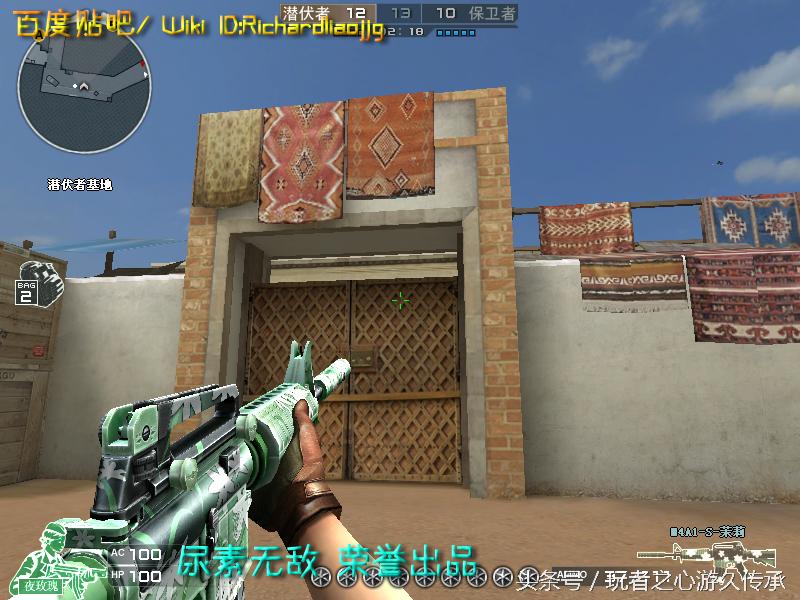 全服最稀有枪械,cf全服最稀有武器