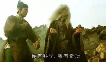 张庭现身微商宣传活动,张庭最新微商消息