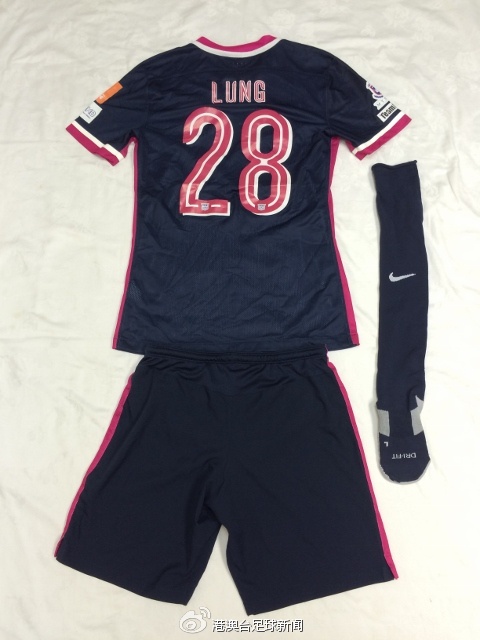 中超十大颜值巅峰球衣,2024中超青岛西海岸球衣