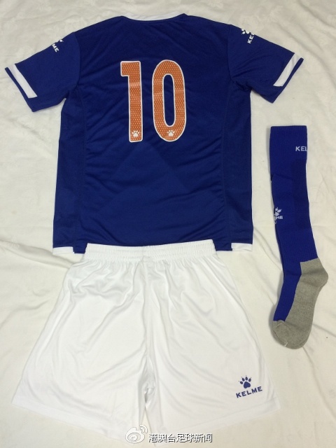 中超十大颜值巅峰球衣,2024中超青岛西海岸球衣