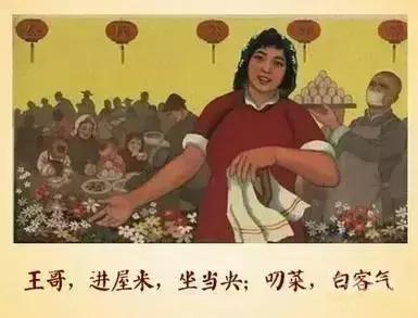 你是不是正宗邳州人，说句话就能证明