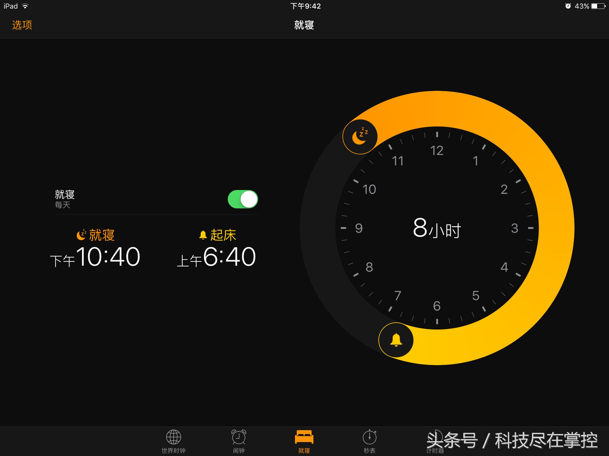 Recvfailure:Connectionwasreset