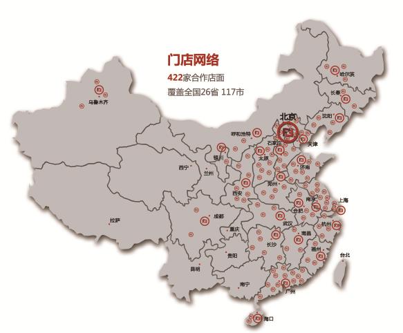 全国各地政府助力企业信用修复,多部委齐发力共同助力经济