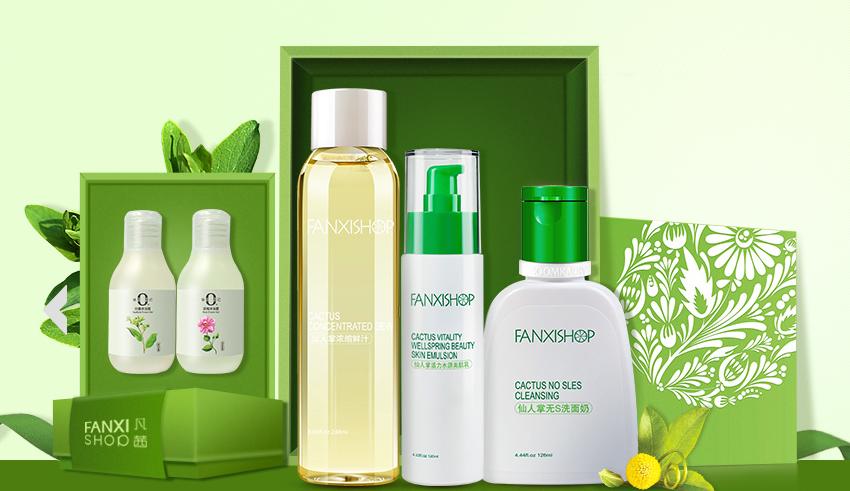 初秋美妆攻略,秋季护肤品换季攻略来啦