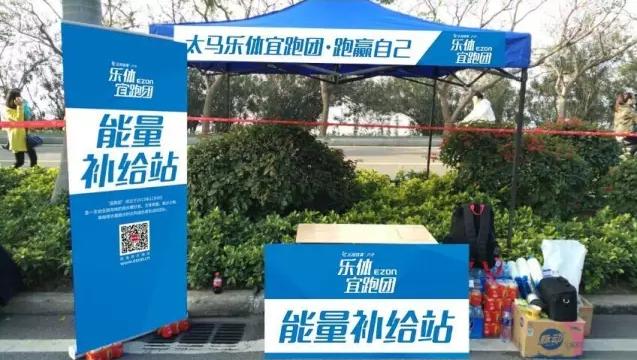 钛马参赛包,2023太马领取参赛物品