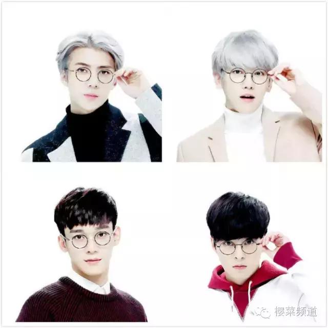 哎哟,欧巴戴的眼镜不错啊!