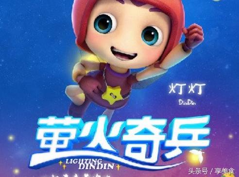 11月值得期待的几部电影,10月将播出的剧