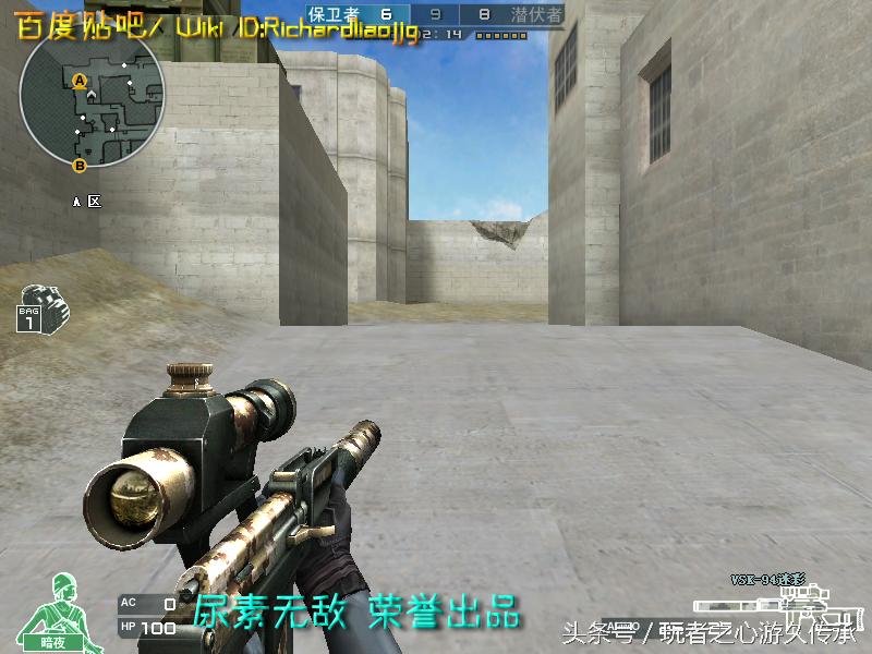 cf所有狙击枪瞬狙一样吗,cf全部步枪