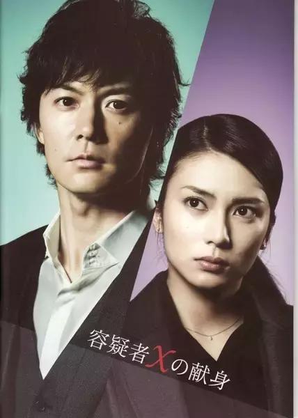 小说改编悬疑剧电影推荐,最高品质的悬疑小说及电影推荐