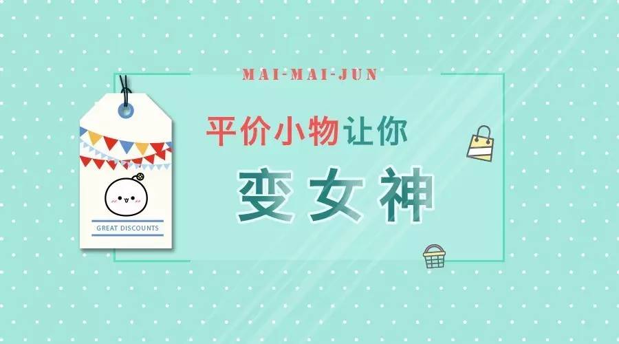 女神养成记全集,女神养成记100例