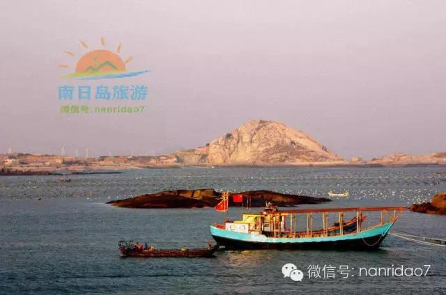 南日岛月亮湾一日游,国庆节旅行攻略旅游线路图
