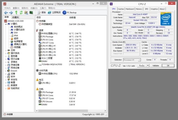 姣斾功鍖呰繕灏忕殑鐢佃剳,姣旂瑪璁版湰杩樺皬鐨勭數鑴戝彴寮忔満