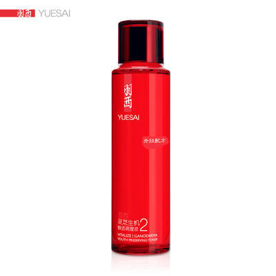 平民价补水爽肤水,平民爽肤水排行榜第一名