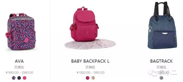 百搭皮质双肩包推荐小众高级感,颜值又高又好看的双肩包