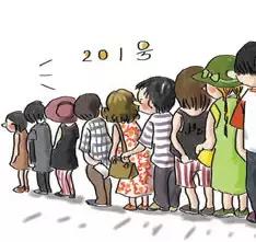 国庆节当天抢火车票好抢吗,国庆节火车票抢票成功率高吗