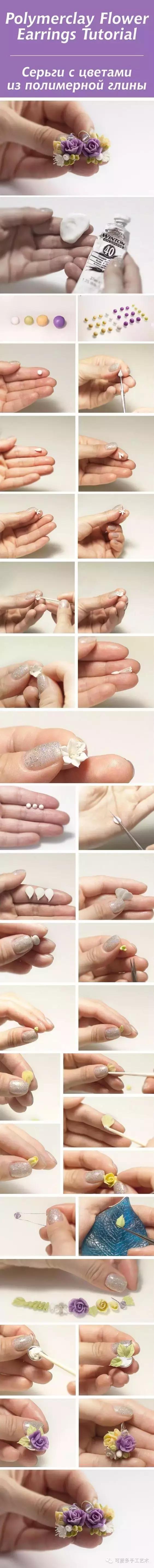 粘土软陶手工教程,超轻粘土工具套装软陶