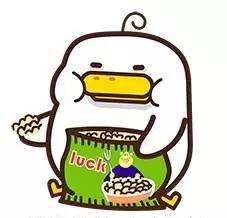 iphone7被拍卖到2万,400元的iphone7p