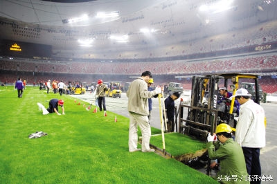 十二强赛国足,十二强国足赛程