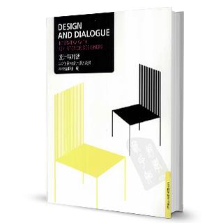 室内设计师必看的8大书籍,设计师必读十本书排行榜