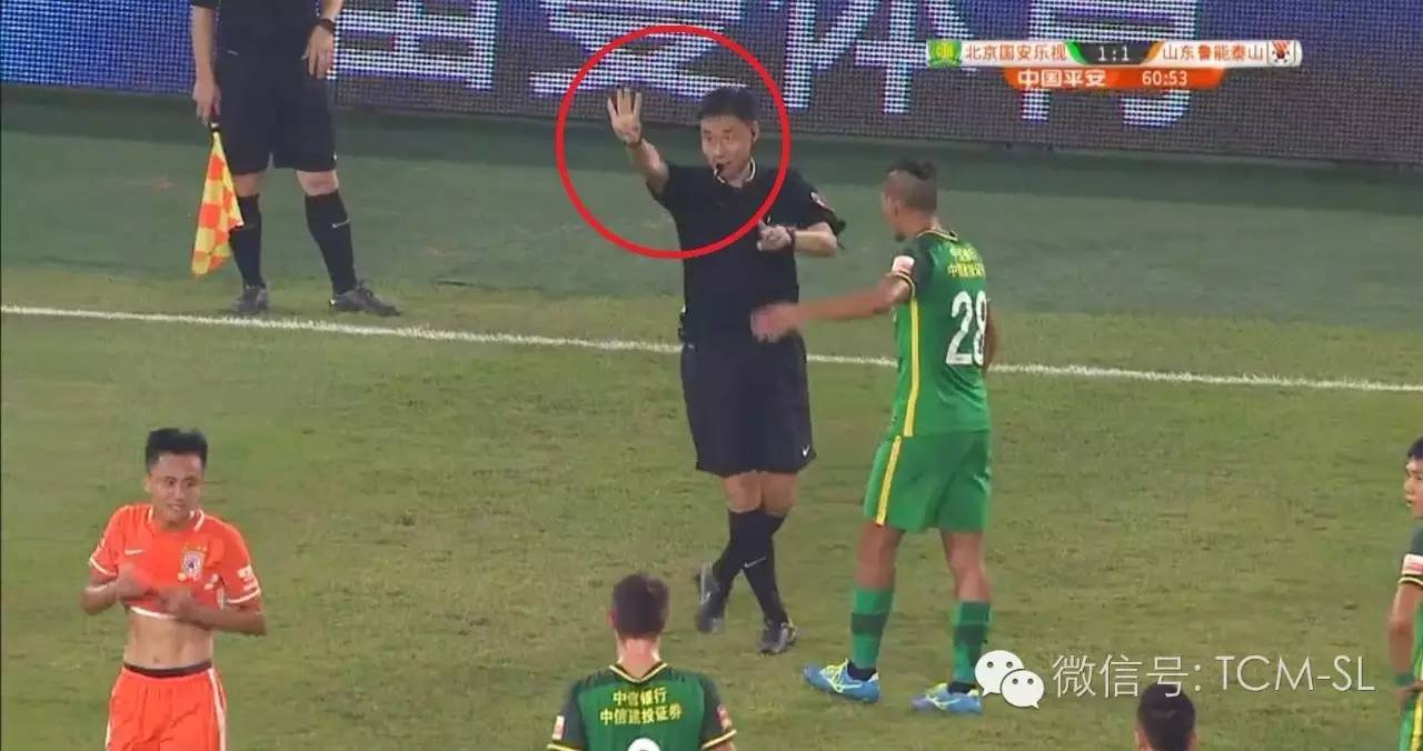 主裁判怎么和球员沟通,球员冲突裁判为什么不会阻止