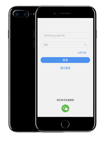 魅族mix手表,魅族轻智能手表mix测评